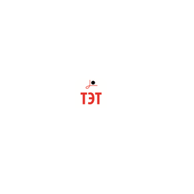 ТЭТ