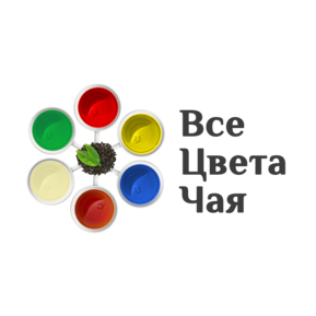 Все Цвета Чая (ИП Жигалов А.М.)