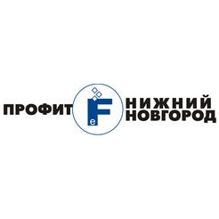 Профит - Нижний Новгород