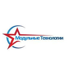 Модульные технологии