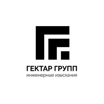 Гектар Групп
