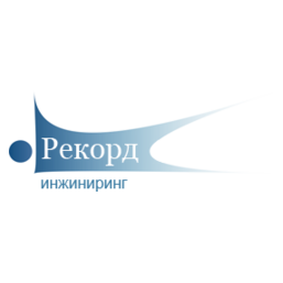 Рекорд инжиниринг