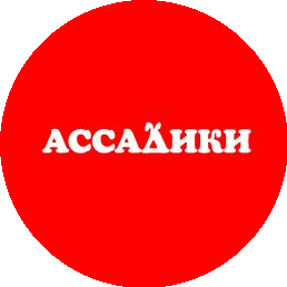 Ассади Трейд