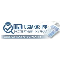 Тендер-Дон