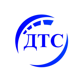 ДТС