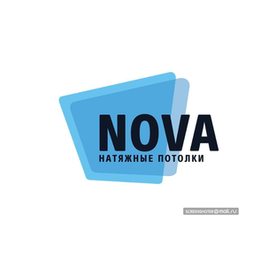 Компания «Nova»