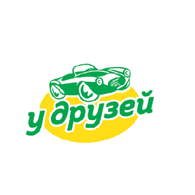 У Друзей
