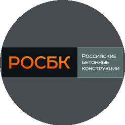 РОСБК