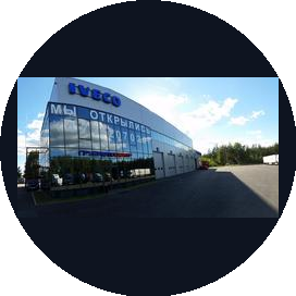 Грузавтоцентр