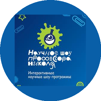 Лаборатория