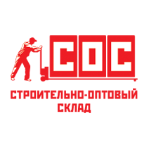 СТРОИТЕЛЬНО-ОПТОВЫЙ СКЛАД