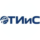 ТИИС