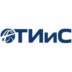 ТИИС