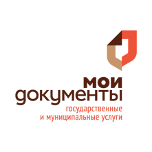 Государственное автономное учреждение Пензенской области Многофункциональный центр предоставления государственных и муниципальных услуг