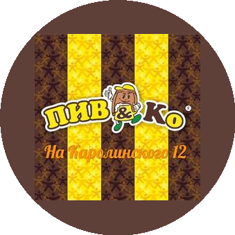 Ведягин Евгений Валерьевич