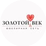 Зеленый Век