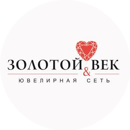 Зеленый Век