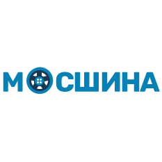 МОСШИНА (НТО)