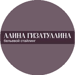Бра-фиттинг
