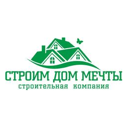 Строим Дом Мечты