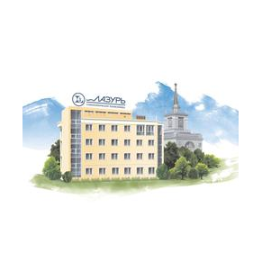 Стоматологическая поликлиника Лазурь