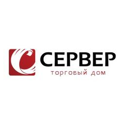 Сервер, торговый дом