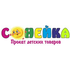 Андык Андрей Васильевич