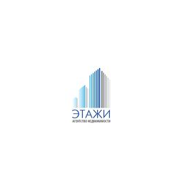 Агентство недвижимости ЭТАЖИ