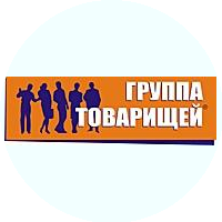 ТПК Группа Товарищей (Филиал в г. Казань)