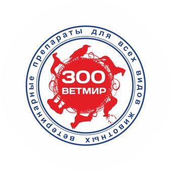 Группа Компаний ЗооВетМир