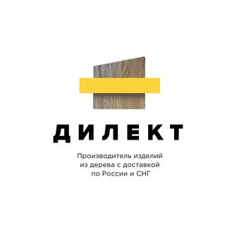 Дилект