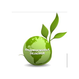 Подмосковье зеленое