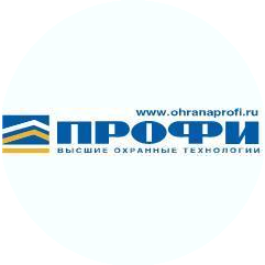 ПРОФИ Высшие Охранные Технологии