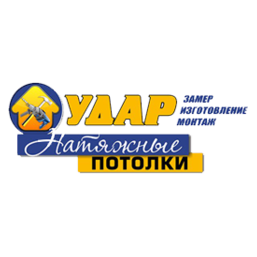 Удар