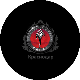 СК Варяг
