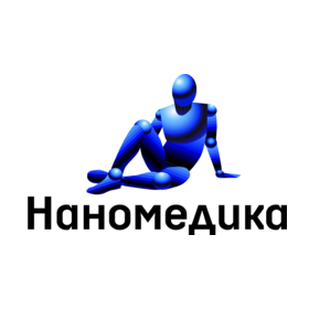 Наномедика