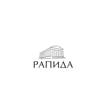Рапида