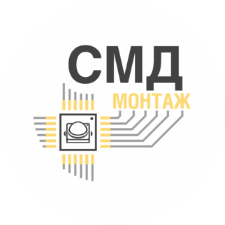 ПП СМД Монтаж
