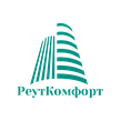 УК РеутКомфорт