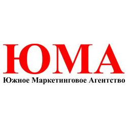 ЮМА