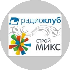 Радиоклуб