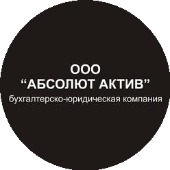 Абсолют Актив
