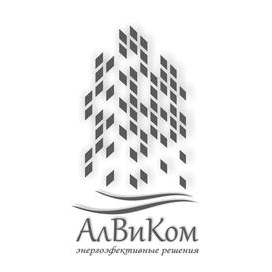 АЛВИКОМ