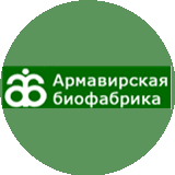 ФКП Армавирская биофабрика