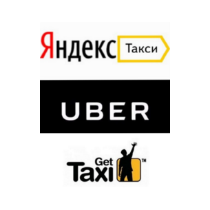 UBER