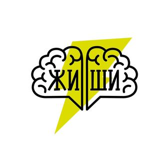 Онлайн-школа языков ЖиШи