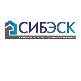 СИБЭСК