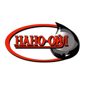 Нано-Ойл