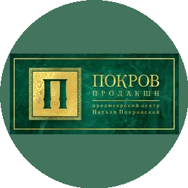 Покров