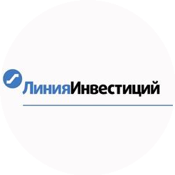 ФК Линия Инвестиций